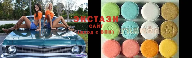 Экстази диски  Бобров 