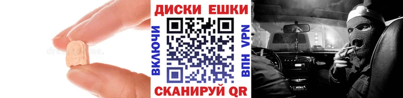 что такое   Бобров  ЭКСТАЗИ louis Vuitton 