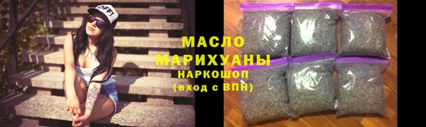 твердый Балахна