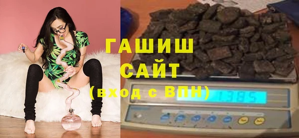 крисы Баксан