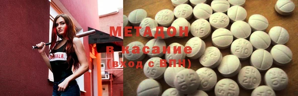 крисы Баксан