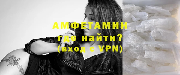 твердый Балахна