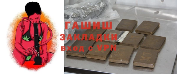 хмурый Балашиха