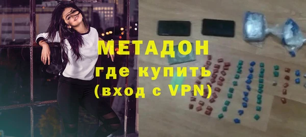 твердый Балахна