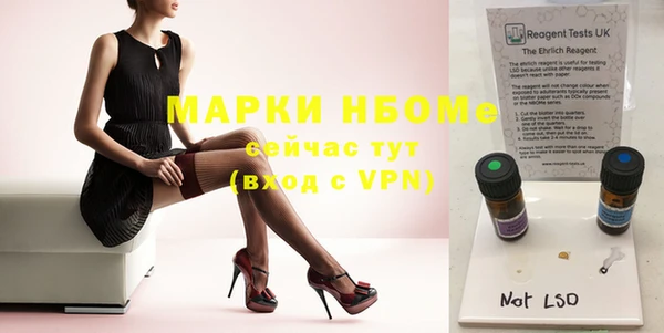 каннабис Лиски