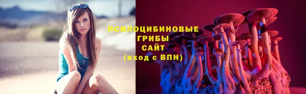 мефедрон VHQ Киров