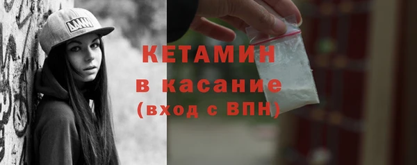 твердый Балахна