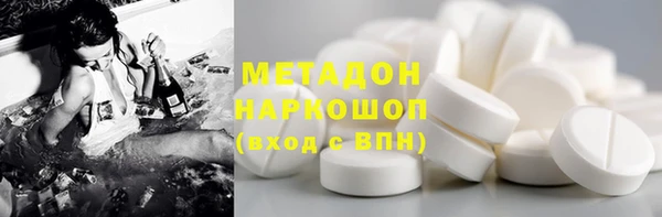 крисы Баксан