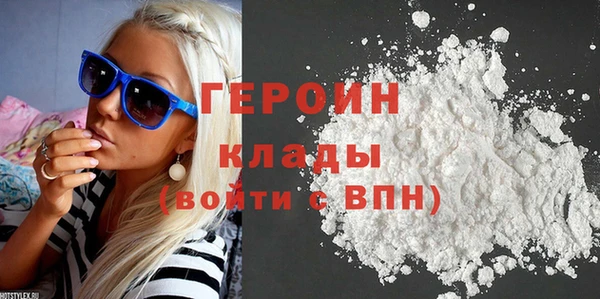 твердый Балахна