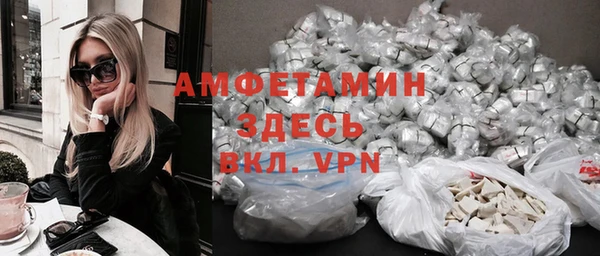 твердый Балахна