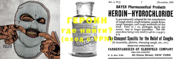 крисы Липки