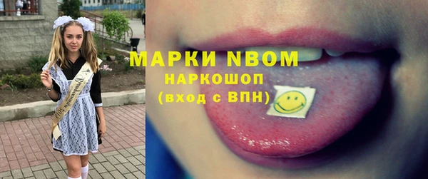 твердый Балахна