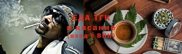 твердый Балахна