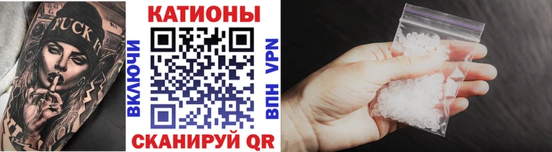 Мефедрон 4 MMC  OMG зеркало  Бобров 