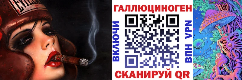 Псилоцибиновые грибы мицелий Бобров