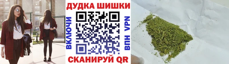 Конопля семена  Бобров 
